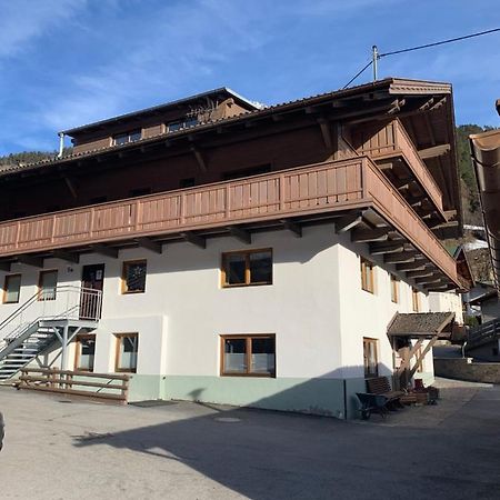 Haus Brunnenberg Apartment Solden Exterior photo